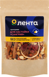 Специи для приготовления сангрии ЛЕНТА, 50г, фотография