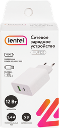 Сетевое зарядное устройство LENTEL 12Вт, USB/Type-C, Арт. MUFS22, фотография