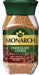 Кофе растворимый MONARCH с ароматом шоколадного печенья, натуральный сублимированный, 95г, детальное фото