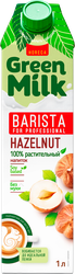 Напиток на соевой основе GREEN MILK Barista Фундучный, 1000мл, изображение