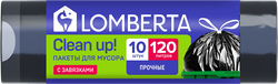 Пакеты для мусора LOMBERTA с затяжкой, 120л, Арт. 722571, 10шт, картинка