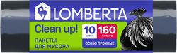 Пакеты для мусора LOMBERTA 160л, Арт. 722557, 10шт, изображение