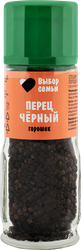 Перец черный ВЫБОР СЕМЬИ горошек, мельница, 40г, фото