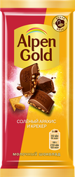 Шоколад молочный ALPEN GOLD с соленым арахисом и крекером, 80г, вид