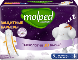Прокладки гигиенические MOLPED Barrier protect night, 7шт, изображение