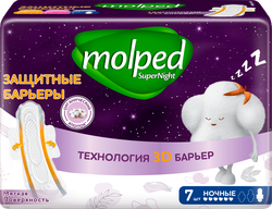 Прокладки гигиенические MOLPED Barrier protect night, 7шт, фото