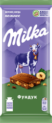 Шоколад молочный MILKA с фундуком, 80г, фото