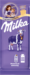 Шоколад молочный MILKA, 80г, фото