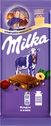 Шоколад молочный MILKA с фундуком и изюмом, 80г, детальное фото