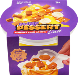 Игрушка SLIME Dessert duet, в ассортименте, Арт. SLM370, детальное фото