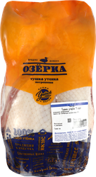 Тушка утенка ОЗЁРКА 1 сорт, потрошенная, замороженная, весовая, детальное фото