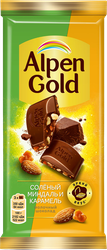 Шоколад молочный ALPEN GOLD с соленым миндалем и карамелью, 80г, изображение
