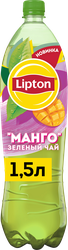 Напиток LIPTON Зеленый чай со вкусом манго негазированный, 1.5л, крупный план