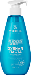 Зубная паста SYNERGETIC Ultra White отбеливающая, 240г, фотография