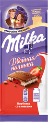 Шоколад молочный MILKA с клубнично-сливочной начинкой, 80г, вид