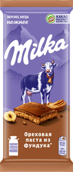 Шоколад молочный MILKA с добавлением ореховой пасты и дробленным фундуком, 80г, фото