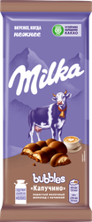 Шоколад молочный MILKA Bubbles пористый с начинкой со вкусом капучино, 87г, изображение