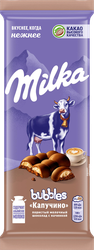 Шоколад молочный MILKA Bubbles Пористый с начинкой со вкусом капучино, 87г, фотография