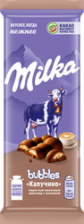 Шоколад молочный MILKA Bubbles Пористый с начинкой со вкусом капучино, 87г, крупный план