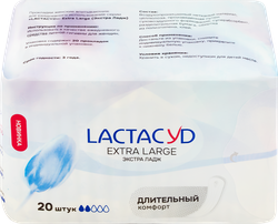 Прокладки ежедневные LACTACYD Extra Large, 20шт, крупный план