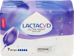 Прокладки LACTACYD Ultra Night, 7шт, детальное фото