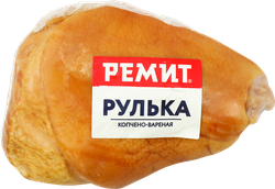 Рулька копчено-вареная РЕМИТ, весовая, детальное фото