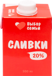Сливки ультрапастеризованные ВЫБОР СЕМЬИ 20%, без змж, 500мл, изображение