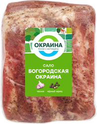 Сало ОКРАИНА Богородское, весовое, детальное фото