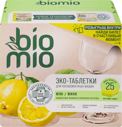 Изображение товара Таблетки для ПММ BIOMIO Bio-tabs Бергамот и юдзу, 25шт