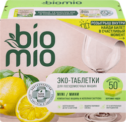 Изображение товара Таблетки для ПММ BIOMIO Bio-tabs Бергамот и юдзу, 50шт