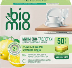 Таблетки для ПММ BIOMIO Bio-tabs Бергамот и юдзу, 50шт, картинка
