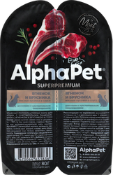 Корм влажный для кошек ALPHAPET Superpemium Ягненок и брусника мясные кусочки в соусе, с чувствительным пищеварением, 80г, детальное фото