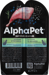 Корм влажный для кошек ALPHAPET Superpemium Кролик и черника мясные кусочки в соусе, с чувствительным пищеварением, 80г, фотография