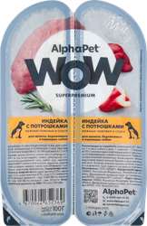 Корм влажный для щенков, беременных и кормящих собак ALPHAPET Superpemium Индейка с потрошками нежные ломтики в соусе, 100г, детальное фото