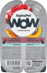 Корм влажный для собак ALPHAPET Superpemium Говядина и томленая тыква сочные ломтики в соусе, с чувствительным пищеварением, 100г, фото