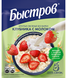 Хлопья овсяные БЫСТРОВ Клубника с молоком, 40г, фотография