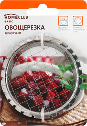 Овощерезка для нарезки кубиками HOMECLUB нержавеющая сталь, Арт. VC-R1, изображение