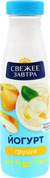Йогурт питьевой СВЕЖЕЕ ЗАВТРА Груша 1,9%, без змж, 260г, фото