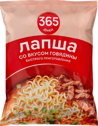 Лапша 365 ДНЕЙ Со вкусом говядины, 60г, крупный план
