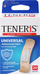 Лейкопластырь TENERIS Universal бактерицидный с ионами серебра на полимерной основе, 20шт, фотография