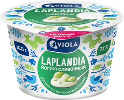 Йогурт LAPLANDIA Сливочный со вкусом фисташки 7,1%, без змж, 180г, вид