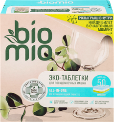 Таблетки для ПММ BIOMIO Bio-tabs multi Эвкалипт, 50шт, фотография