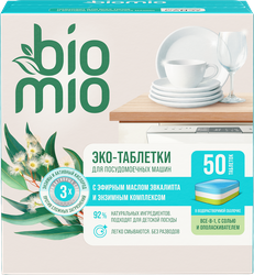 Таблетки для ПММ BIOMIO Bio-tabs multi Эвкалипт, 50шт, вид