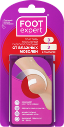 Пластырь FOOT EXPERT мозольный гидроколлоидный от влажных мозолей, 6шт, фото