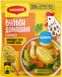 Бульон МАГГИ Домашний, с курицей, овощами и зеленью, 75г, крупный план