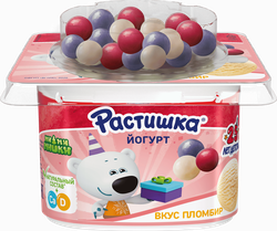 Йогурт РАСТИШКА Пломбир и драже хрустящие шарики с ягодным вкусом обогащенный 3%, без змж, 116г, картинка
