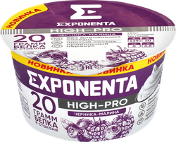 Продукт высокобелковый кисломолочный EXPONENTA High-Pro Черника, малина, без змж, 160г, картинка