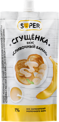 Продукт молочный сгущенный SUPER Сливочный банан 1%, без змж, 270г, фото