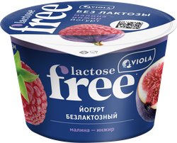 Йогурт VIOLA Free Малина, инжир безлактозный 2,7%, без змж, 180г, картинка