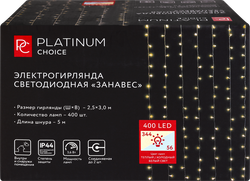 Электрогирлянда Platinum choice, Занавес, 400 LED, теплый белый, мерцающий холодный белый, 2.5х3м, изображение
